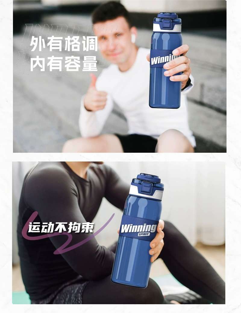 The new S98-2458 water cup, a summer outdoor sports space cup, is a male anti-drop plastic water bottle and a bestseller detail image 8