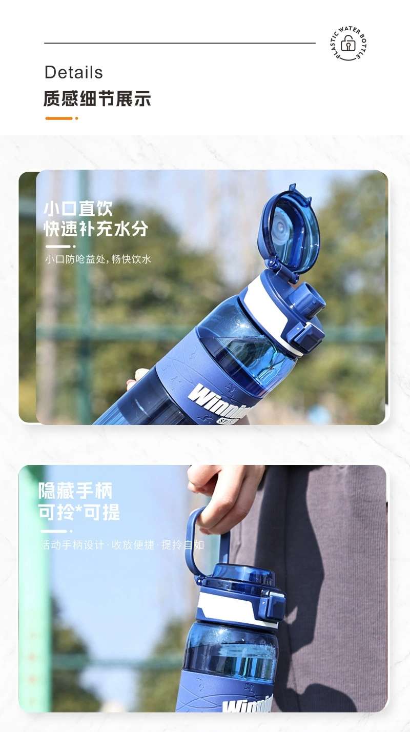 The new S98-2458 water cup, a summer outdoor sports space cup, is a male anti-drop plastic water bottle and a bestseller detail image 10