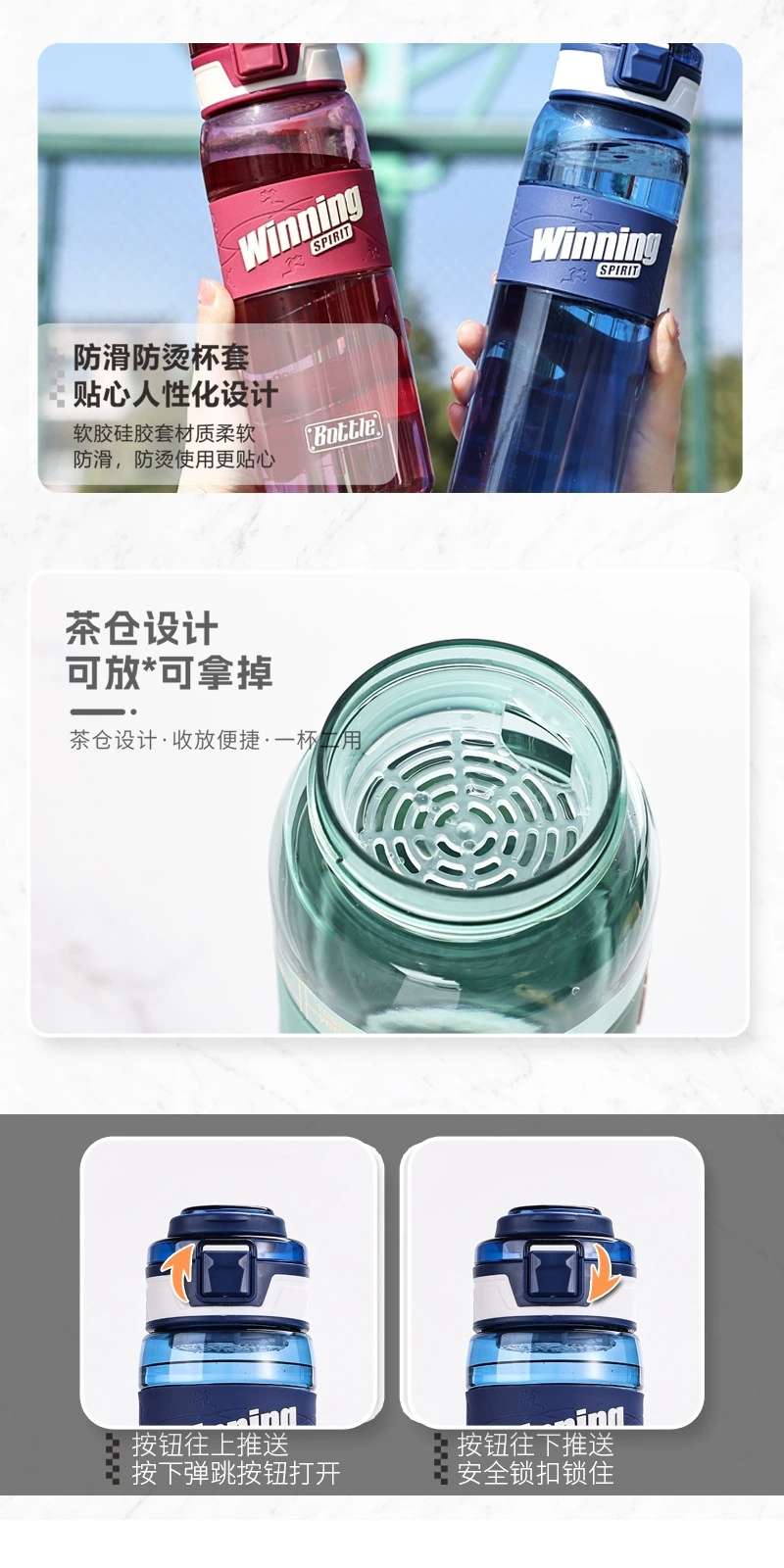 The new S98-2458 water cup, a summer outdoor sports space cup, is a male anti-drop plastic water bottle and a bestseller detail image 13