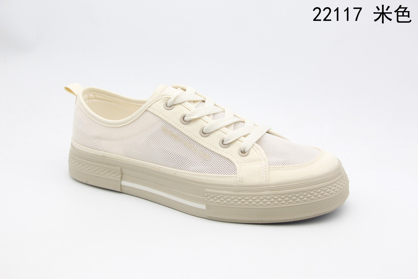 Renben Men's Summer Breathable Canvas Shoes 22117 details Picture