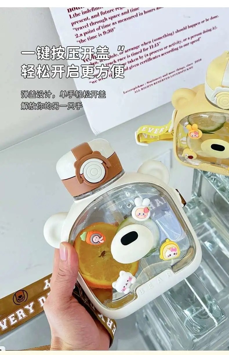 S98-YS8013 Children's water cup, high appearance level straw cup, special slanted anti-drop jumping cup for kindergarten and school detail image 6