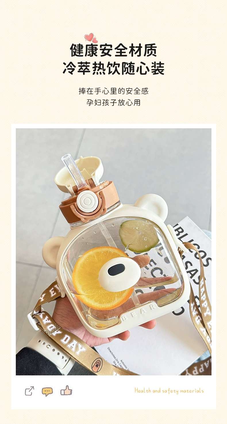S98-YS8013 Children's water cup, high appearance level straw cup, special slanted anti-drop jumping cup for kindergarten and school detail image 9