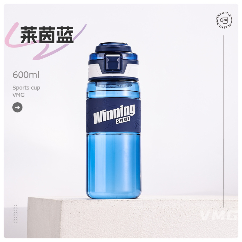 The new S98-2458 water cup, a summer outdoor sports space cup, is a male anti-drop plastic water bottle and a bestseller Item Picture