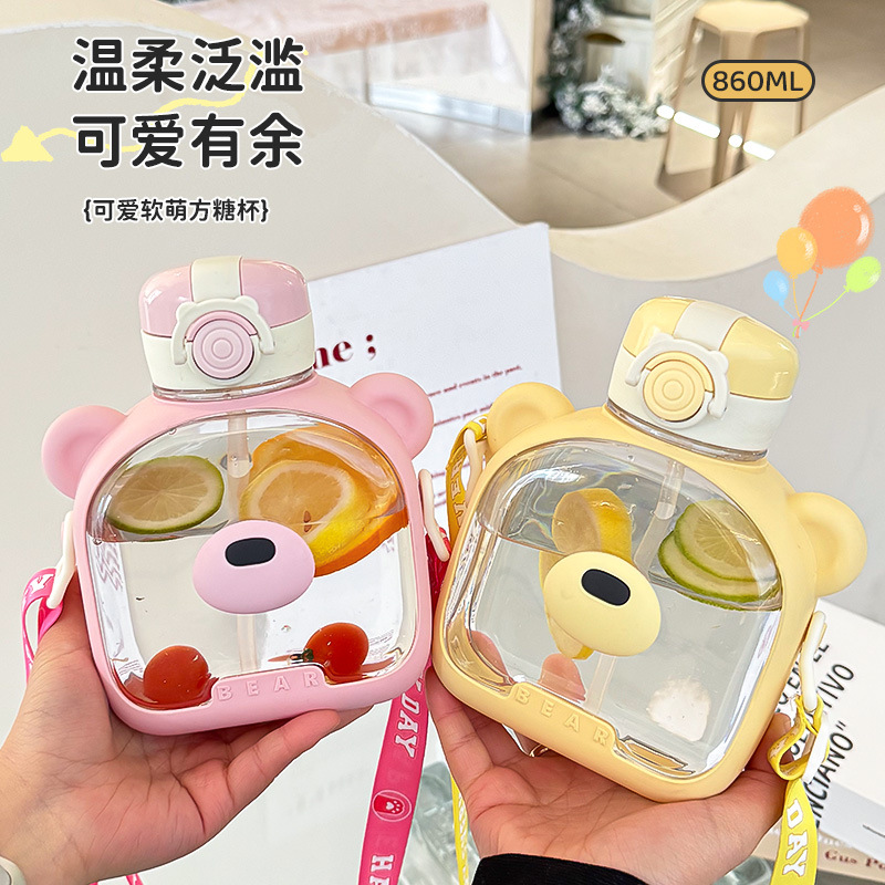 S98-YS8013 Children's water cup, high appearance level straw cup, special slanted anti-drop jumping cup for kindergarten and school