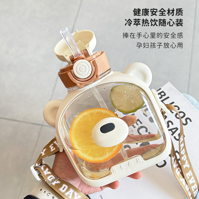 S98-YS8013 Children's water cup, high appearance level straw cup, special slanted anti-drop jumping cup for kindergarten and school detail image 15
