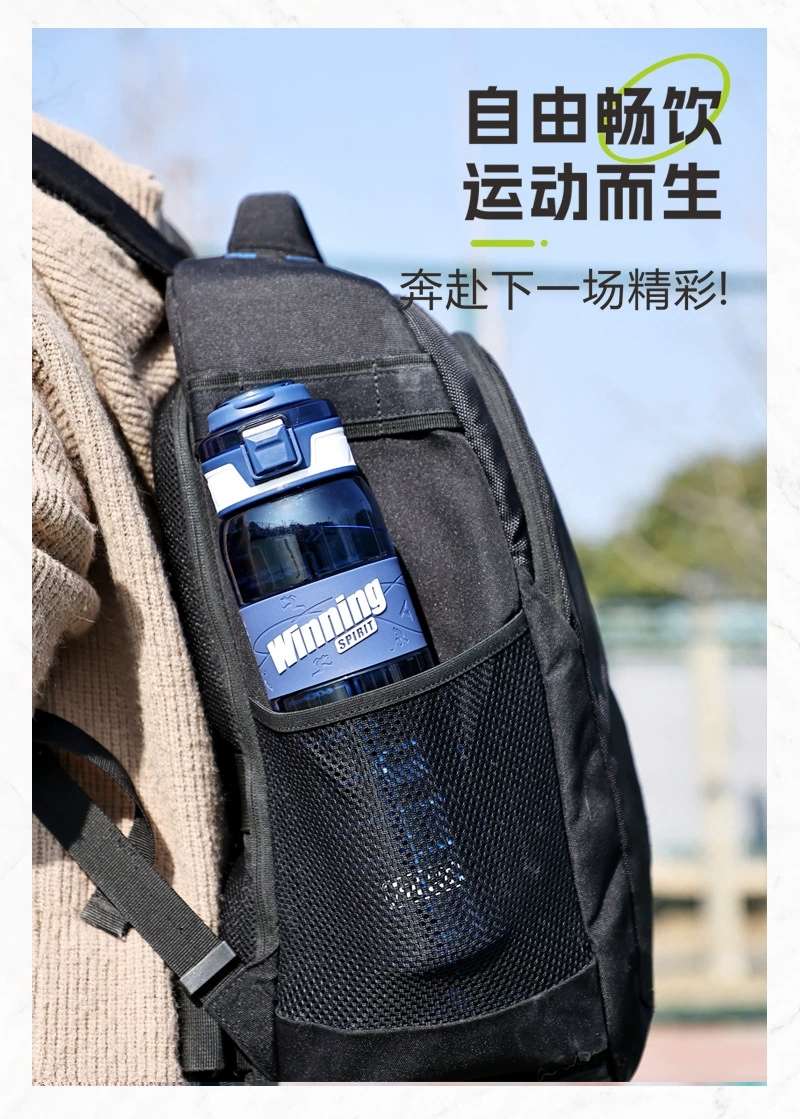 The new S98-2458 water cup, a summer outdoor sports space cup, is a male anti-drop plastic water bottle and a bestseller detail image 7