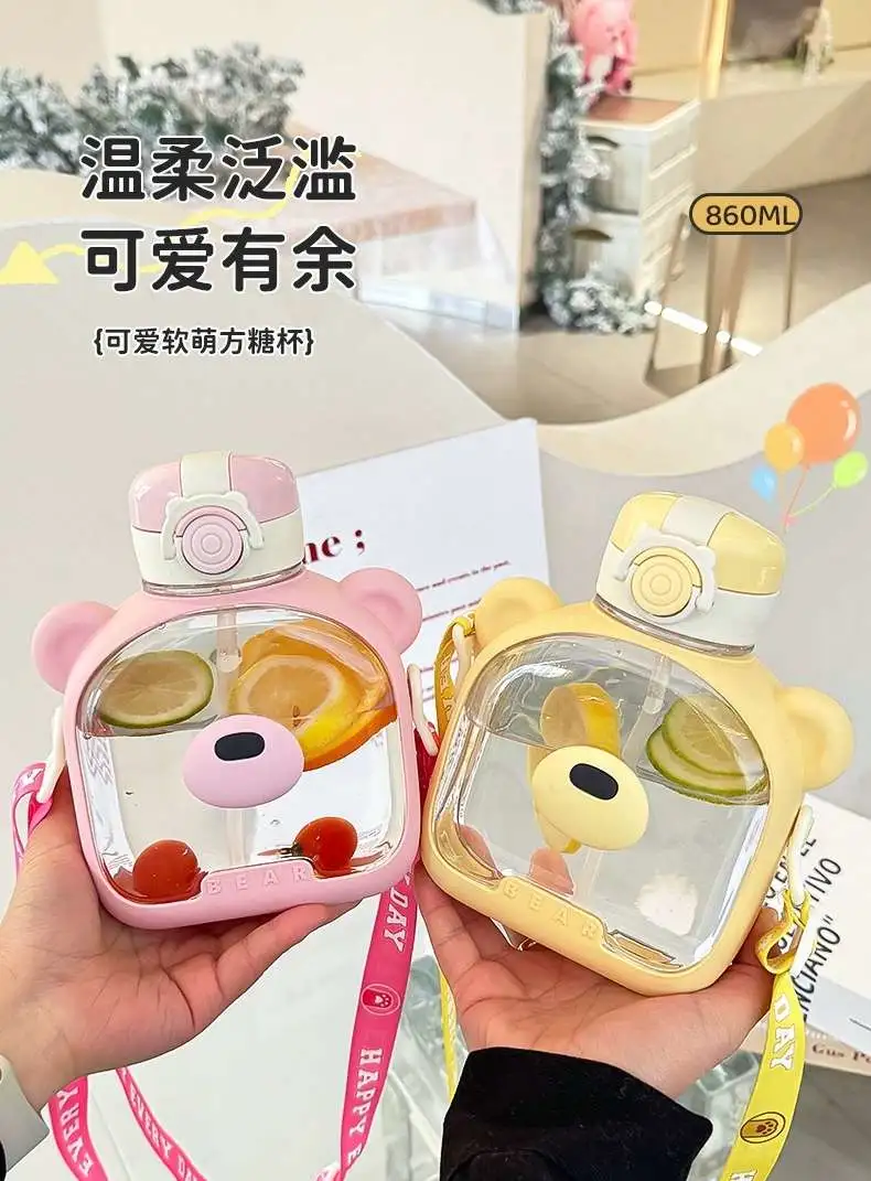 S98-YS8013 Children's water cup, high appearance level straw cup, special slanted anti-drop jumping cup for kindergarten and school detail image 8