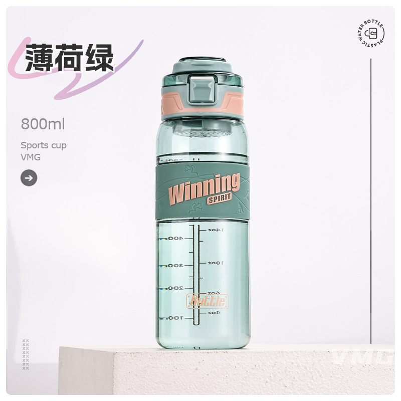 The new S98-2458 water cup, a summer outdoor sports space cup, is a male anti-drop plastic water bottle and a bestseller
