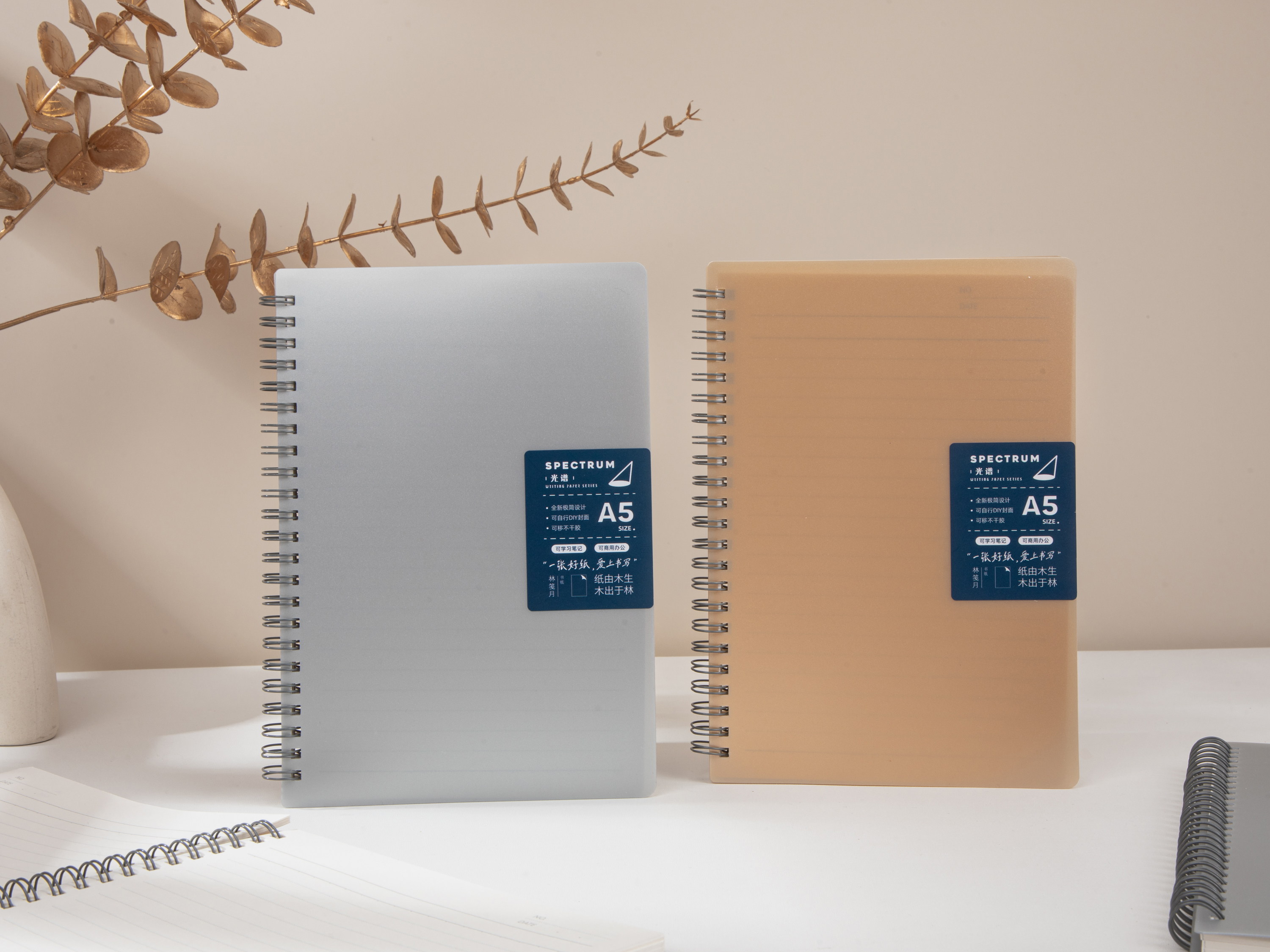 Simple ins Wind coil This A6 spectral frosty PP Advanced Student Work notebook notebook Line book YL017-LB6A51-8264 thumbnail