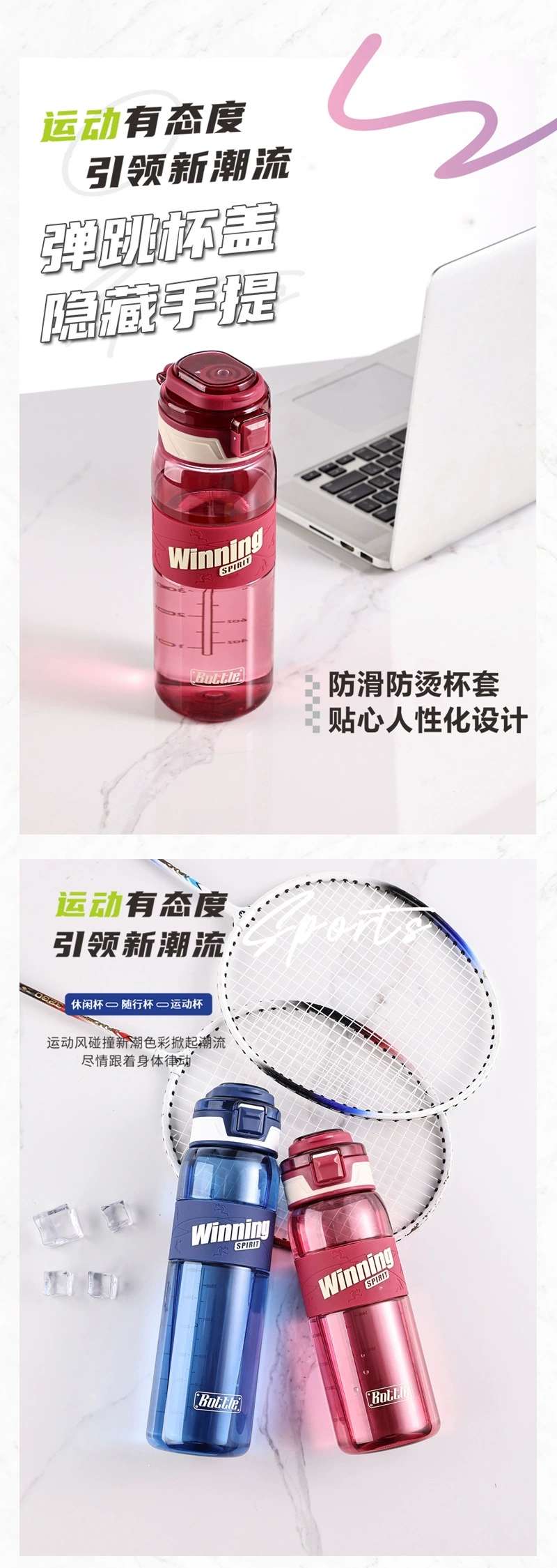 The new S98-2458 water cup, a summer outdoor sports space cup, is a male anti-drop plastic water bottle and a bestseller detail image 12