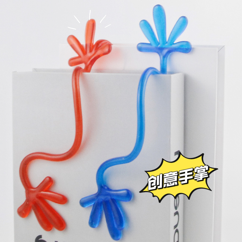 整人玩具实物图