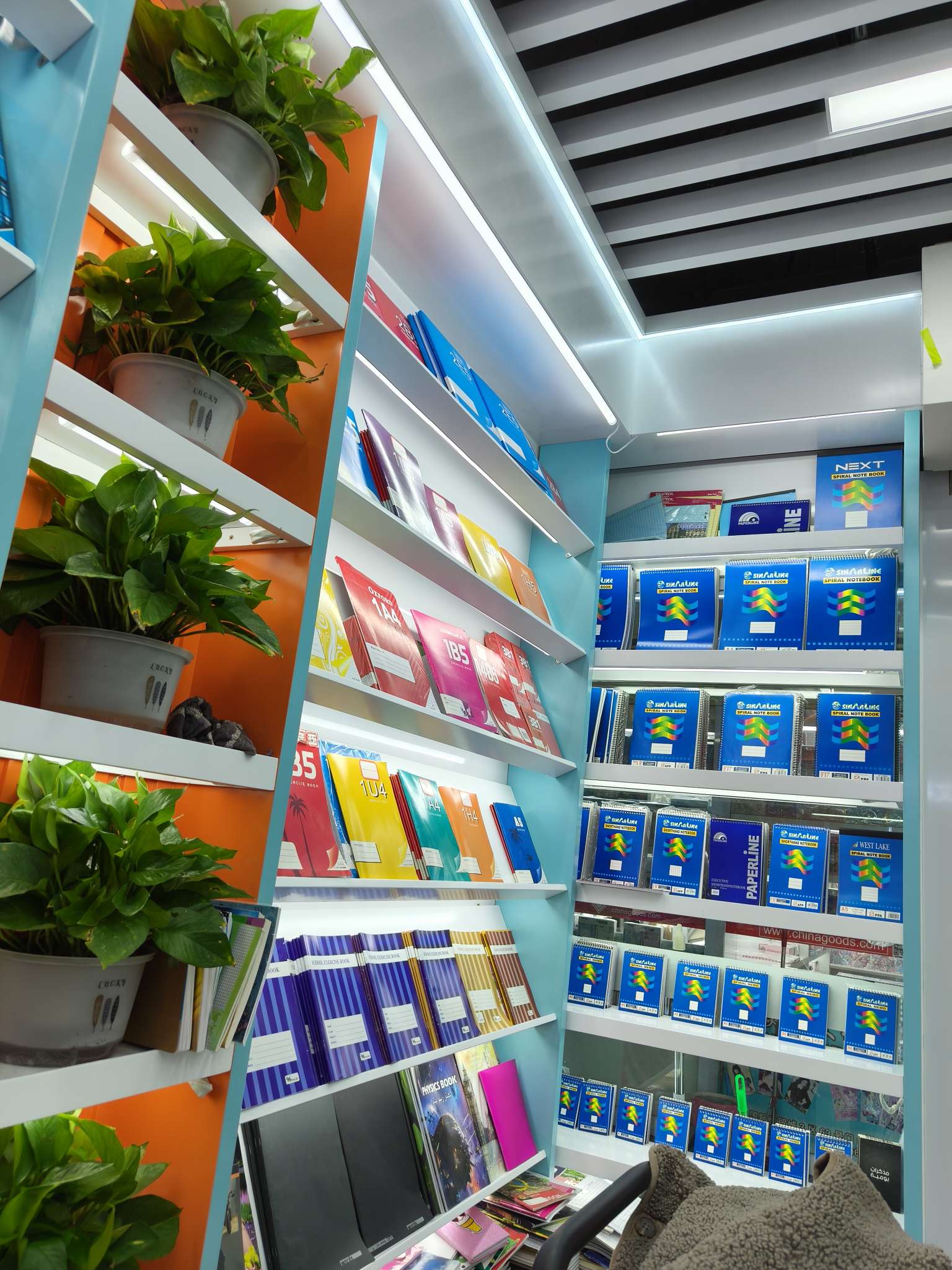 Red Moon Stationery describe pic - 3