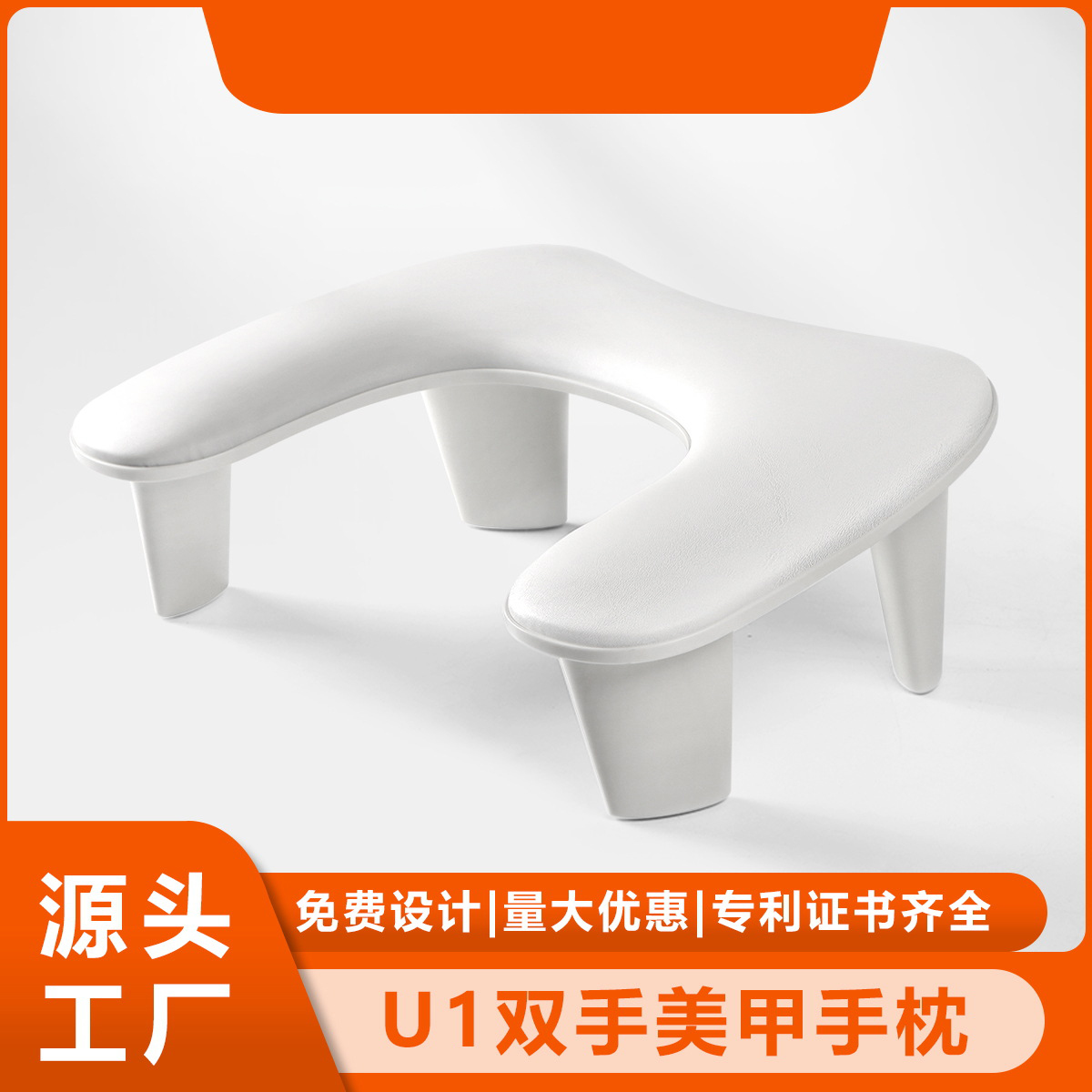 The new Russian butterfly hand pillow is a light luxury PU nail hand pillow to relieve fatigue and tilt soft pillow
