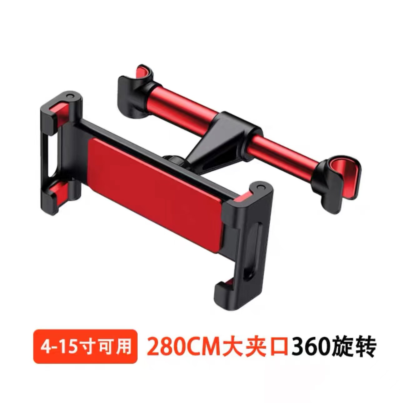 跨境爆款车载后枕支架平板电脑夹汽车后排靠椅手机拉伸伸缩支架 详情图8