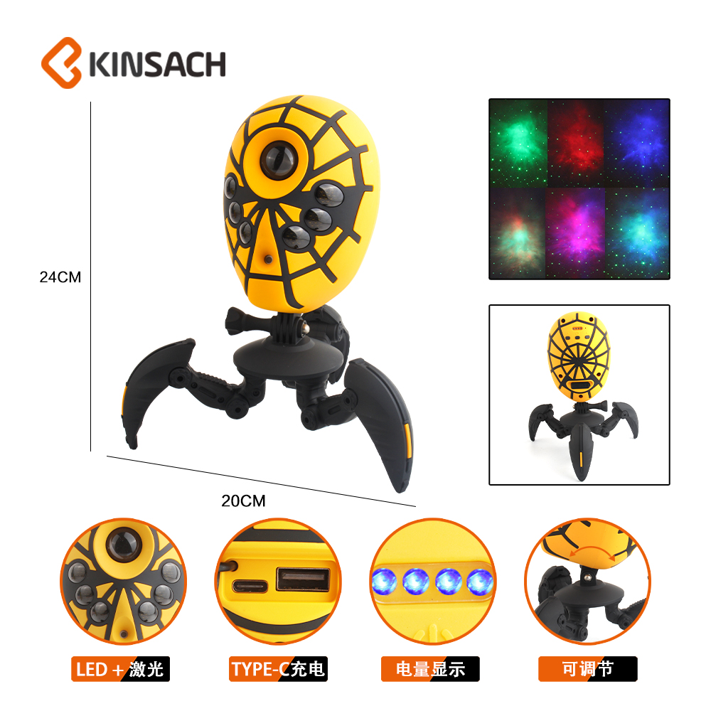 小夜灯/智能小夜灯/夜灯/手工diy小夜灯/台灯小夜灯产品图