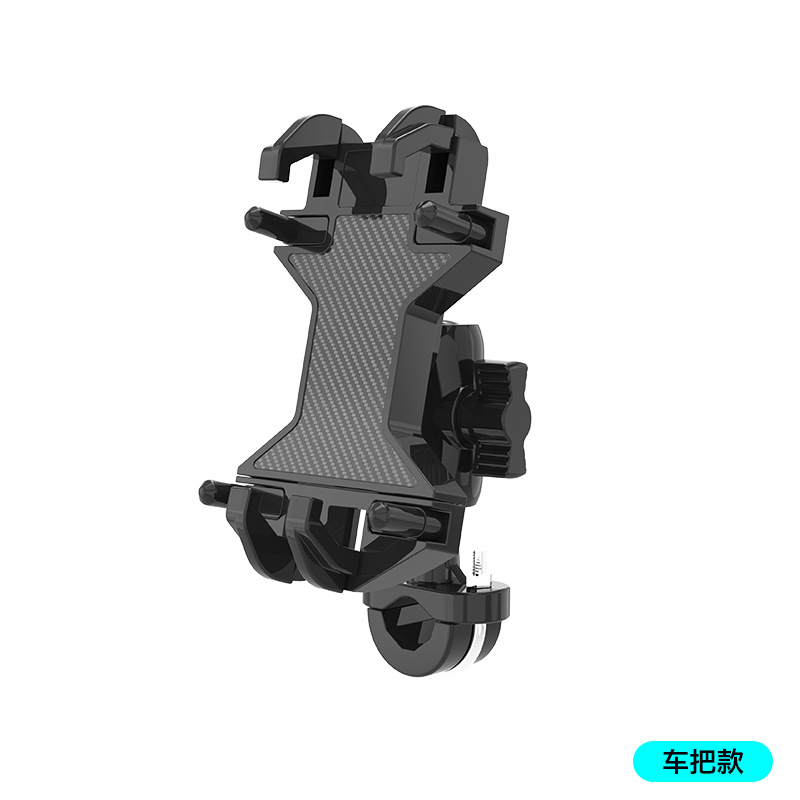 New motorcycle mobile phone stand, navigation stand, electric motorcycle, vehicle riding mobile phone stand, shockproof and fast detail image 6