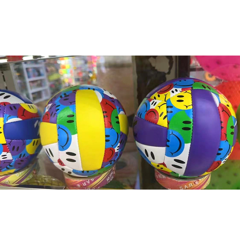 2号排球学校幼儿宝宝室内外排球彩色笑脸排球