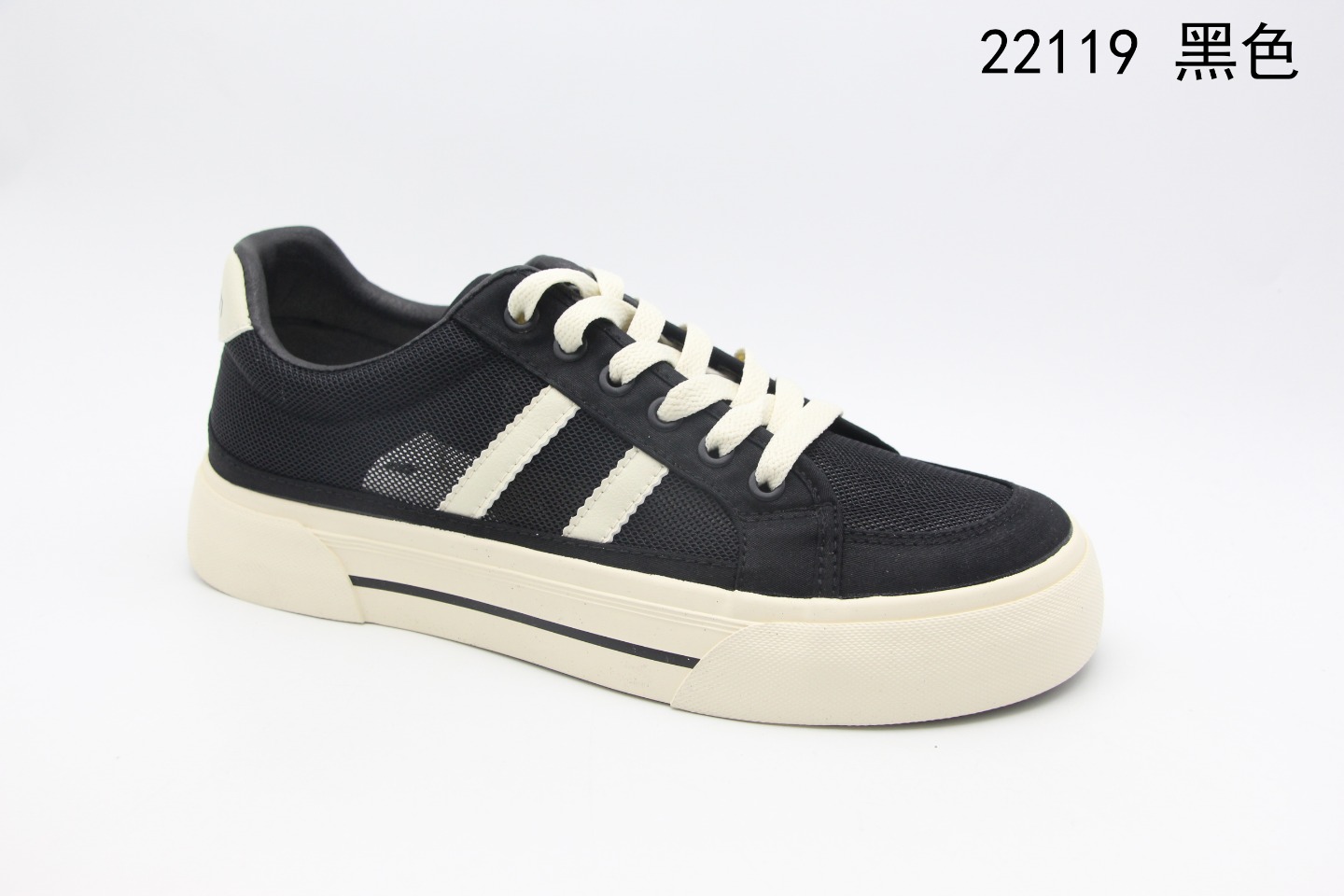 This Summer Breathable Canvas Shoes For Men 22119 details Picture