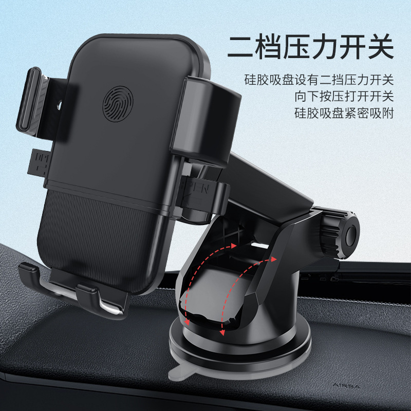 Car air conditioning port, car navigation, mobile phone stand, telescopic rod, suction cup, automatic lock, air outlet hose, mobile phone holder Item Picture