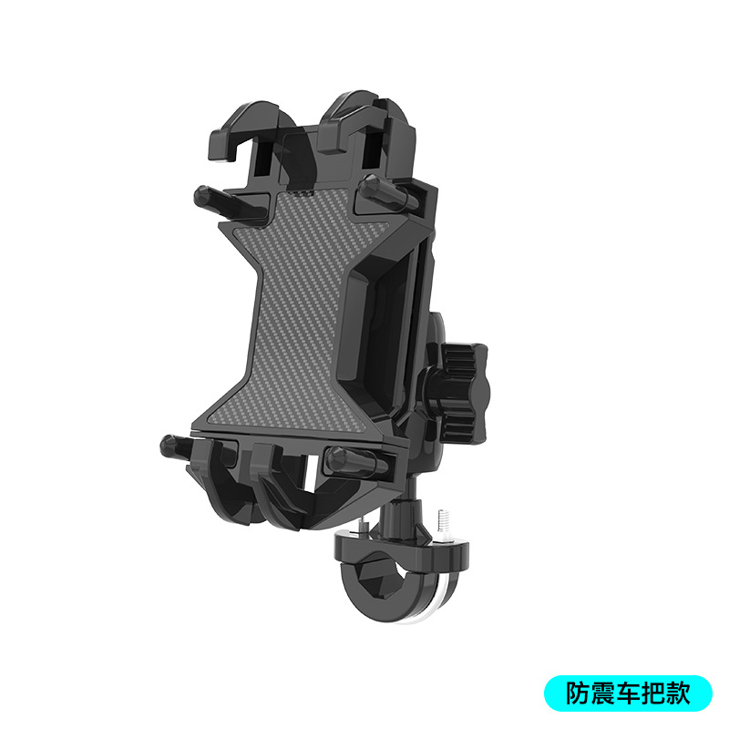 New motorcycle mobile phone stand, navigation stand, electric motorcycle, vehicle riding mobile phone stand, shockproof and fast detail image 5