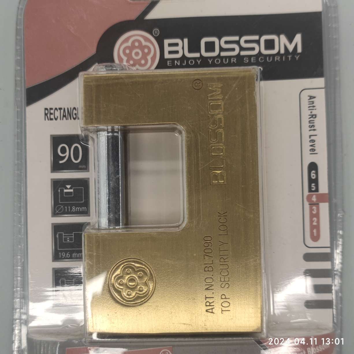 Plum Blossom brand BL70 giant copper lock