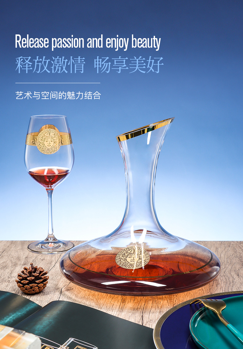 Crystalex捷克进口无铅水晶葡萄酒杯 皮盒40729 金阿波罗15件套详情14