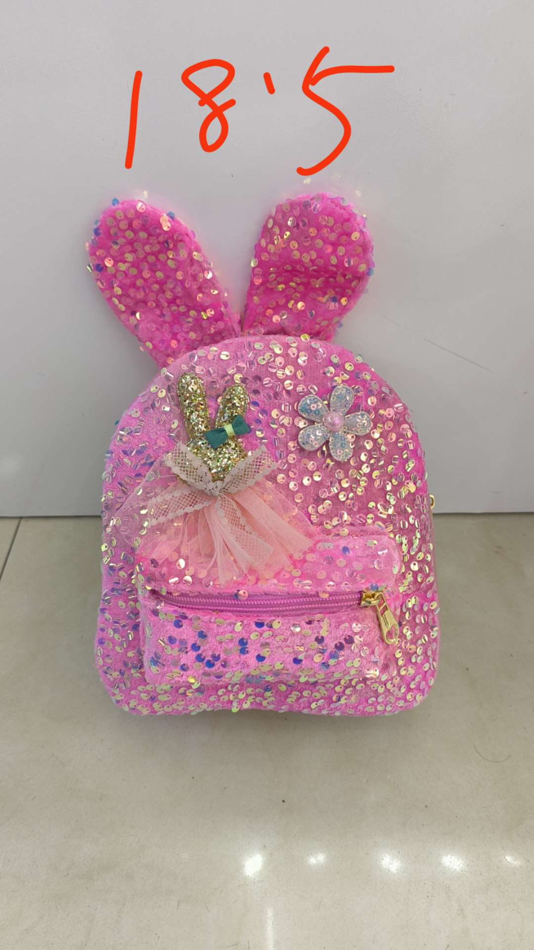 儿童双肩包 亮片书包 可爱兔子亮片双肩背包详情图1