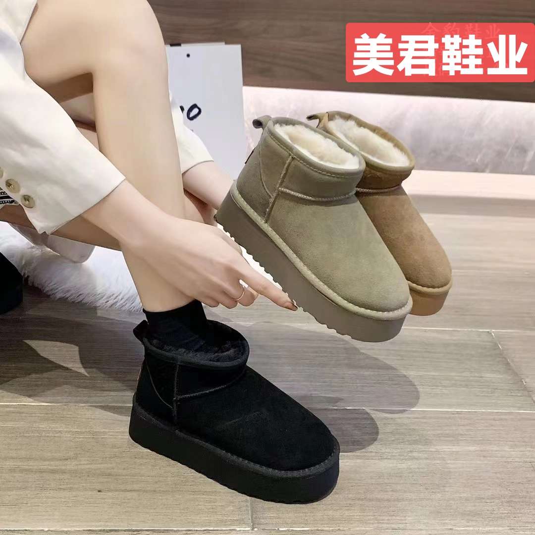 All-Cowhide Women's Snow Boots Big Yellow Boots Snow Cotton Shoes Women's Shoes Waterproof Non-Slip Warm Winter Short Boots Snow Boots Snow Cotton Shoes details Picture