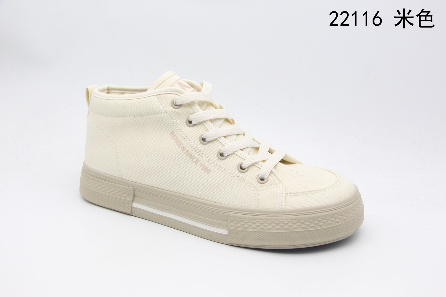 Men's Canvas Shoes 22111 Specification drawing