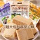 超大包装台湾明奇夹心酥威化饼干400g特浓牛奶花生奶素食特产零食图
