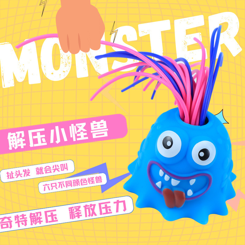 The internet-famous hair-pulling monster stress-relieving toy, a monster that screams when pulling hair, a one-eyed monster with big eyes details Picture