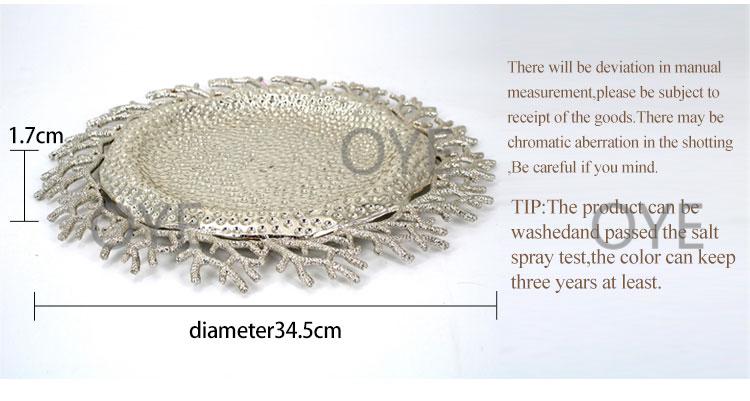 时尚糖果篮小吃碗金属镀银椭形食品杯子托盘托盘批发酒店家用详情8