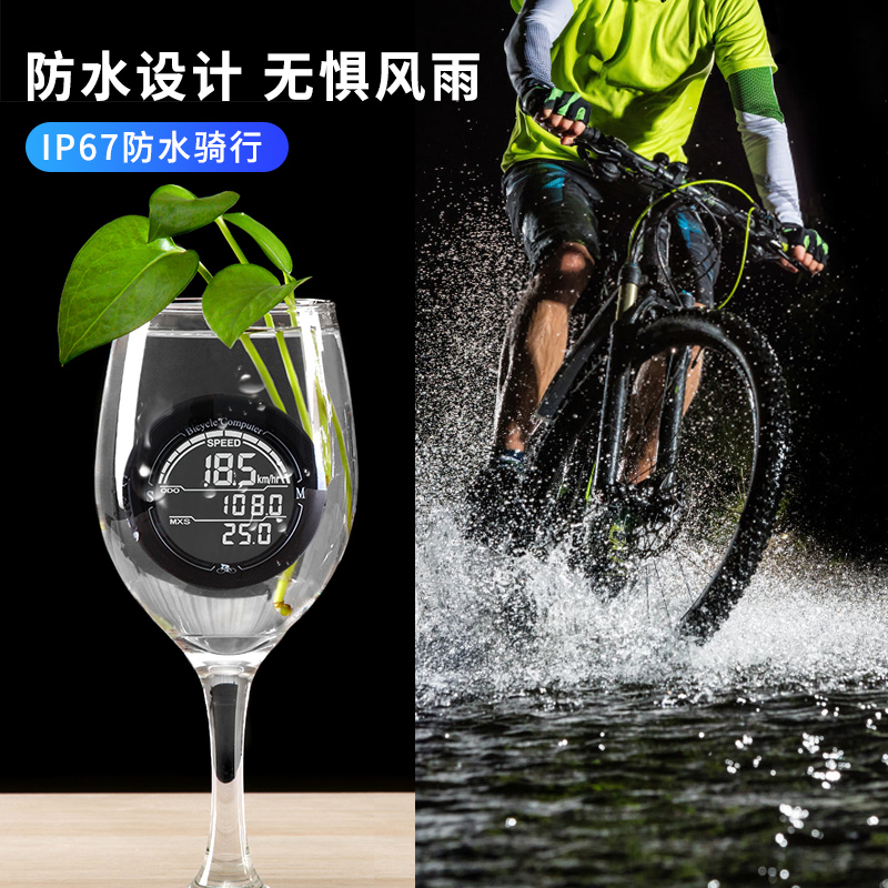 889-2 Circular bicycle wired speedometer, waterproof back, luminous speedometer, mountain bike speedometer, large screen odometer, speedometer pic 7