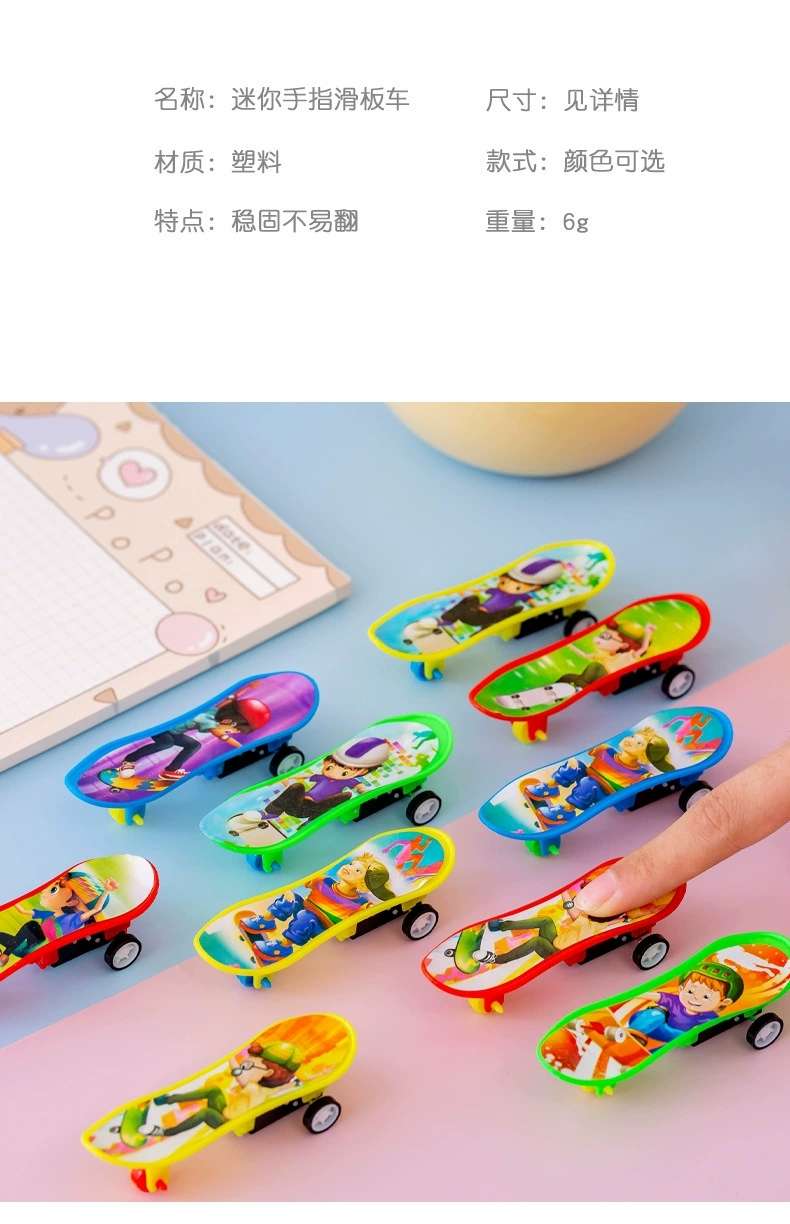 Wholesale mini rebound car, children's cartoon mini inertial rebound finger skateboard toy car, boys' toys detail image 5