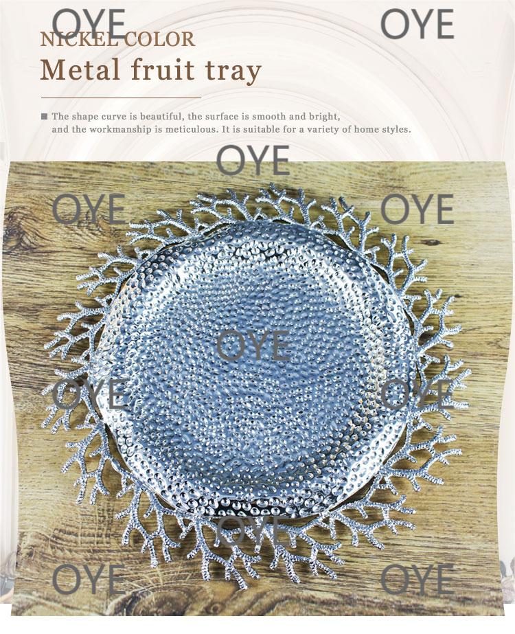 时尚糖果篮小吃碗金属镀银椭形食品杯子托盘托盘批发酒店家用详情9