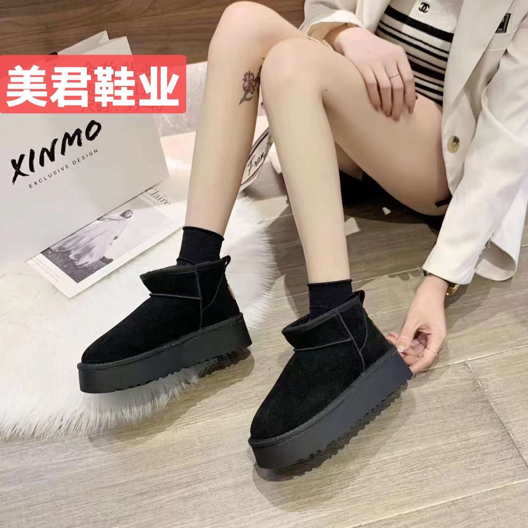 All-Cowhide Women's Snow Boots Big Yellow Boots Snow Cotton Shoes Women's Shoes Waterproof Non-Slip Warm Winter Short Boots Snow Boots Snow Cotton Shoes Specification drawing