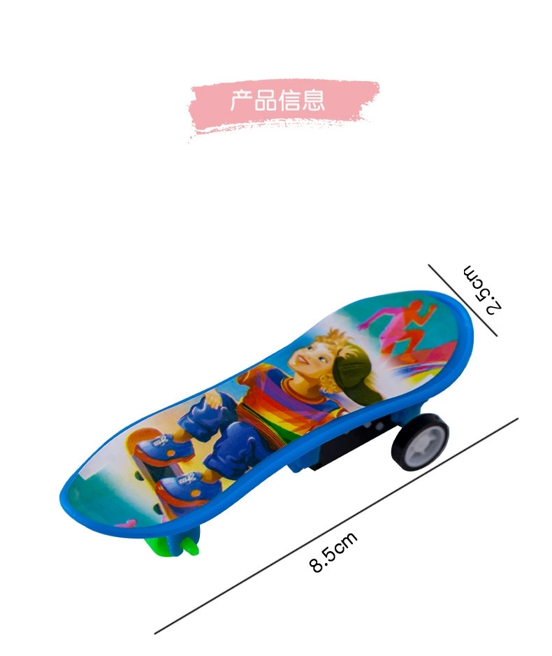 Wholesale mini rebound car, children's cartoon mini inertial rebound finger skateboard toy car, boys' toys detail image 4