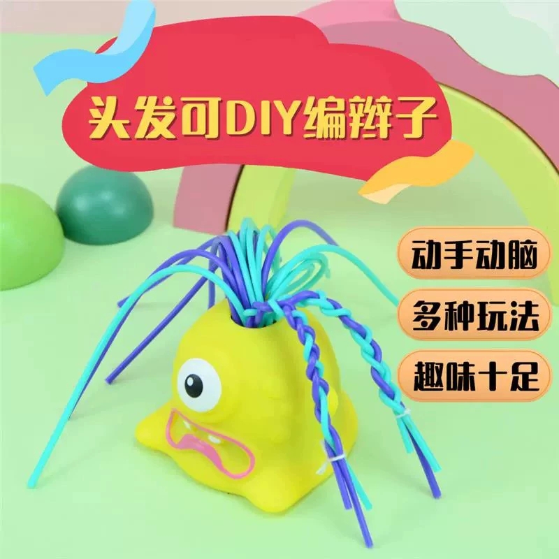 The internet-famous hair-pulling monster stress-relieving toy, a monster that screams when pulling hair, a one-eyed monster with big eyes detail image 6