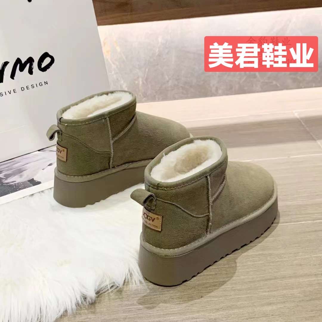 All-Cowhide Women's Snow Boots Big Yellow Boots Snow Cotton Shoes Women's Shoes Waterproof Non-Slip Warm Winter Short Boots Snow Boots Snow Cotton Shoes Item Picture