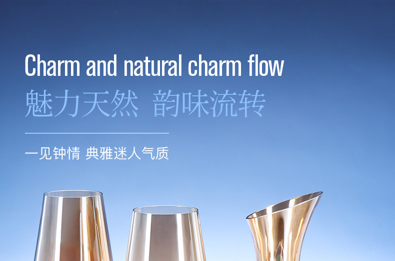 Crystalex捷克进口无铅水晶葡萄酒杯 皮盒40728炫彩7件套详情8