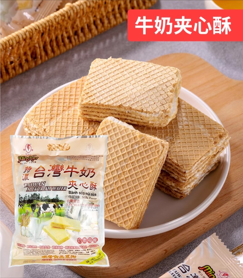 超大包装台湾明奇夹心酥威化饼干400g特浓牛奶花生奶素食特产零食详情5