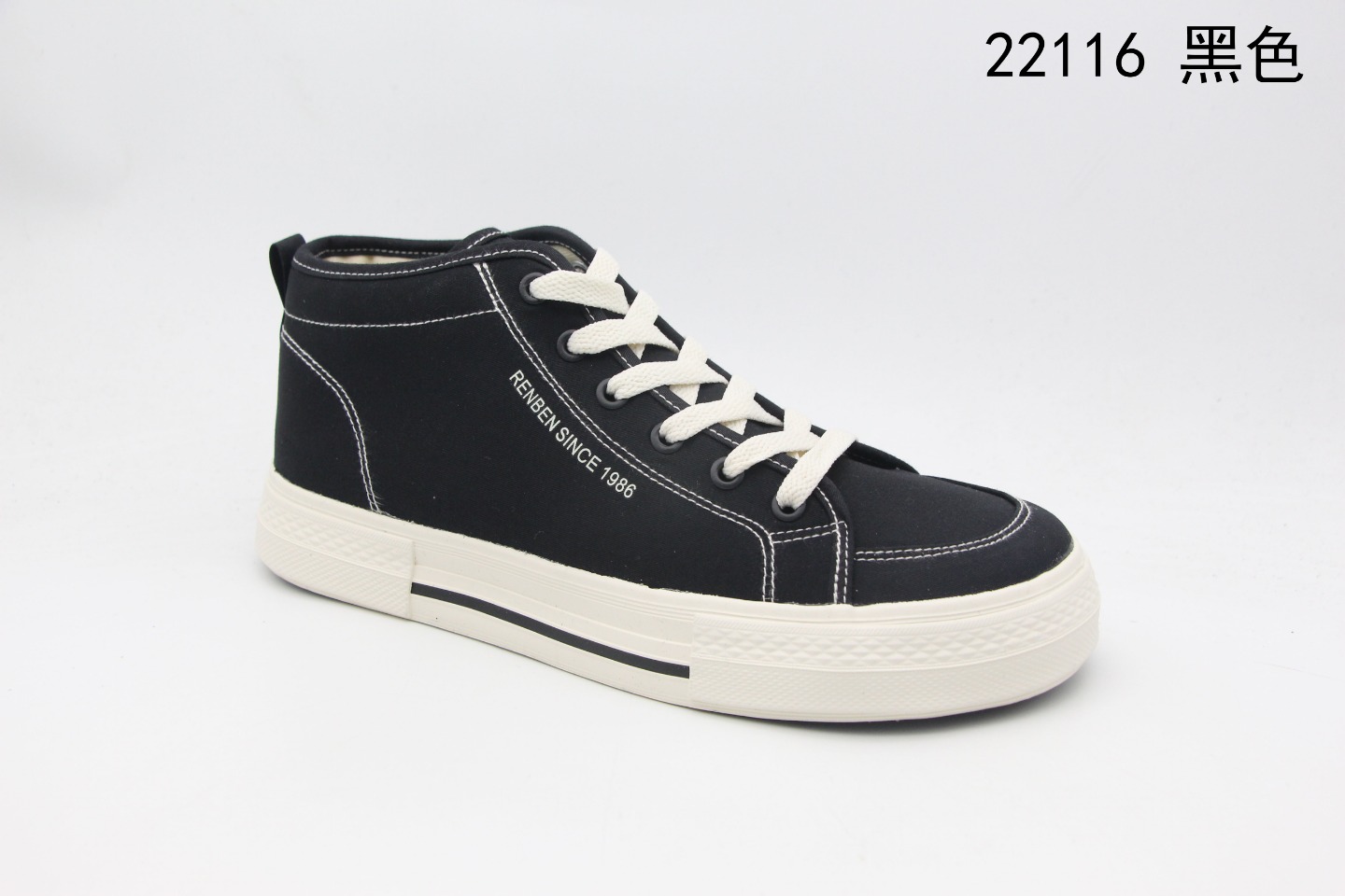 Men's Canvas Shoes 22111 details Picture