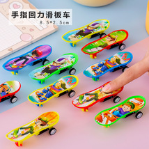 迷你回力车批发 儿童卡通迷你惯性回力手指滑板玩具车男孩玩具
