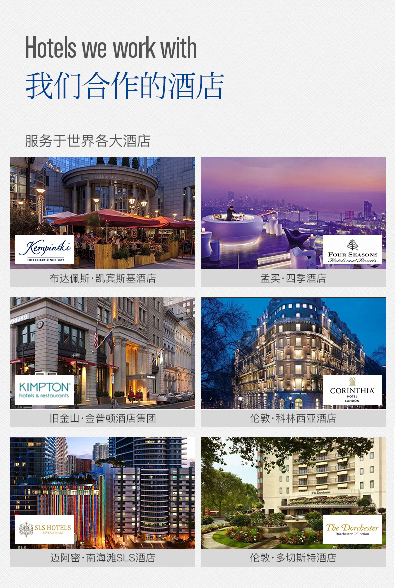 Crystalex捷克进口无铅水晶葡萄酒杯 皮盒40728炫彩7件套详情13