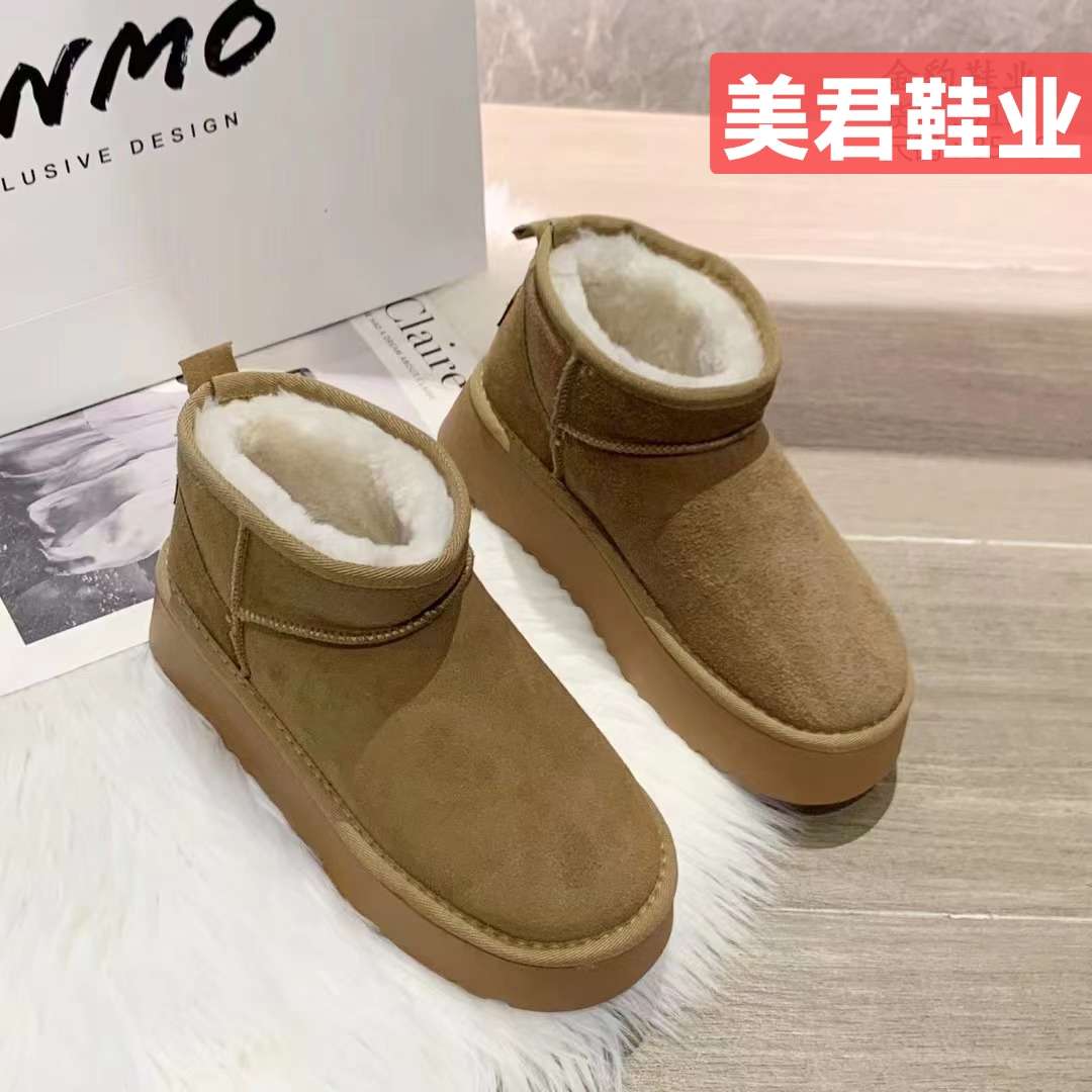 All-Cowhide Women's Snow Boots Big Yellow Boots Snow Cotton Shoes Women's Shoes Waterproof Non-Slip Warm Winter Short Boots Snow Boots Snow Cotton Shoes details Picture