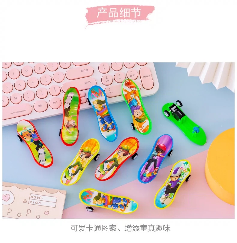 Wholesale mini rebound car, children's cartoon mini inertial rebound finger skateboard toy car, boys' toys detail image 6