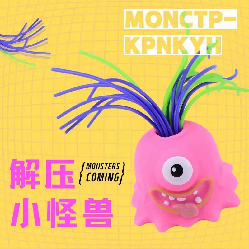 The internet-famous hair-pulling monster stress-relieving toy, a monster that screams when pulling hair, a one-eyed monster with big eyes detail image 2