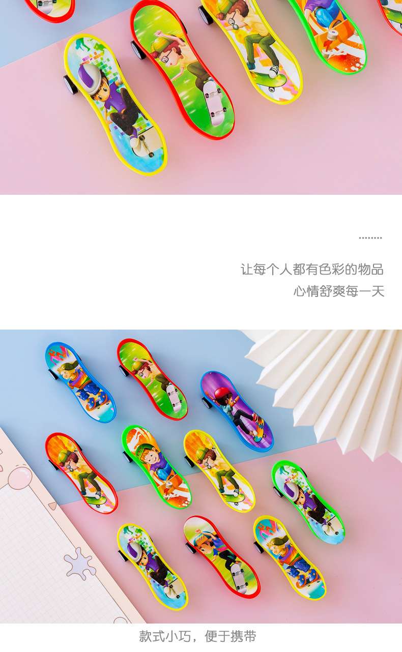 Wholesale mini rebound car, children's cartoon mini inertial rebound finger skateboard toy car, boys' toys detail image 9