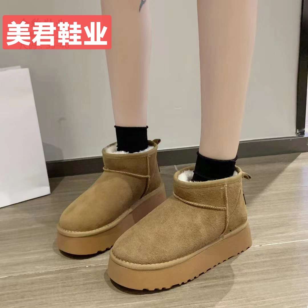 All-Cowhide Women's Snow Boots Big Yellow Boots Snow Cotton Shoes Women's Shoes Waterproof Non-Slip Warm Winter Short Boots Snow Boots Snow Cotton Shoes Application Scenario