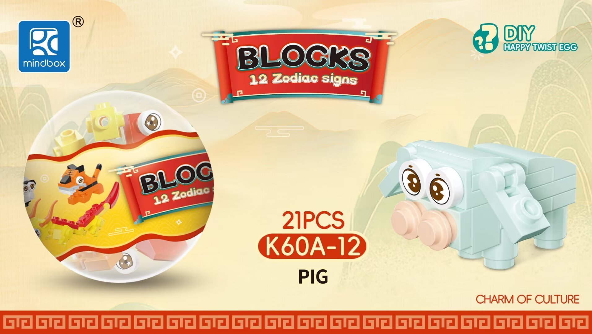 Educational toys for intelligence and science, educational toys for intelligence and enlightenment, and other educational toys detail image 2